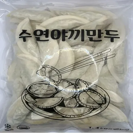 야끼만두 1.4kg