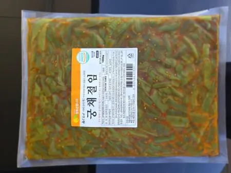 야마구라게 500g 이미지