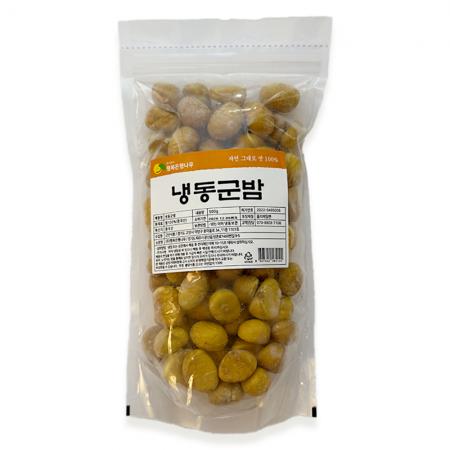 냉동군밤 (껍질없음) 500g