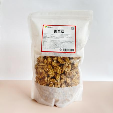 깐호두 1/2태 1kg