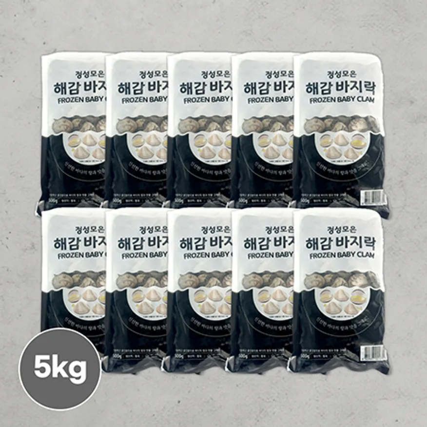 피바지락 5kg (500gX10) (40/60) 이미지