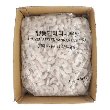 생새우살 4.5kg (51-70) 이미지