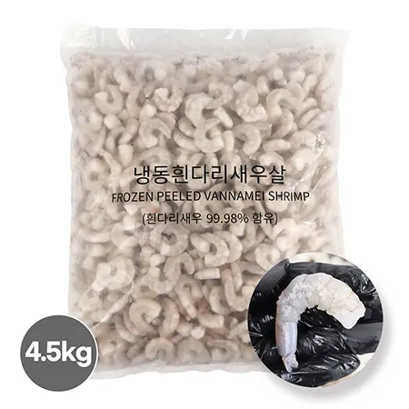 생새우살 4.5kg (51-70)