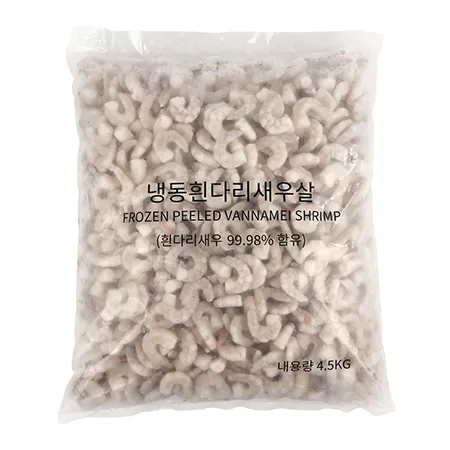 생새우살9kg (4.5kgx2) (31-50) 이미지