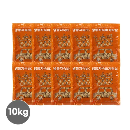 자숙바지락살 10kg 벌크(소)