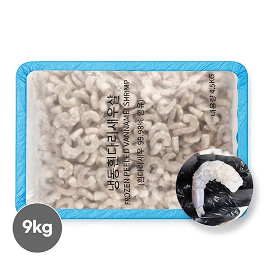 생새우살9kg (4.5kgx2) (71-90) 이미지
