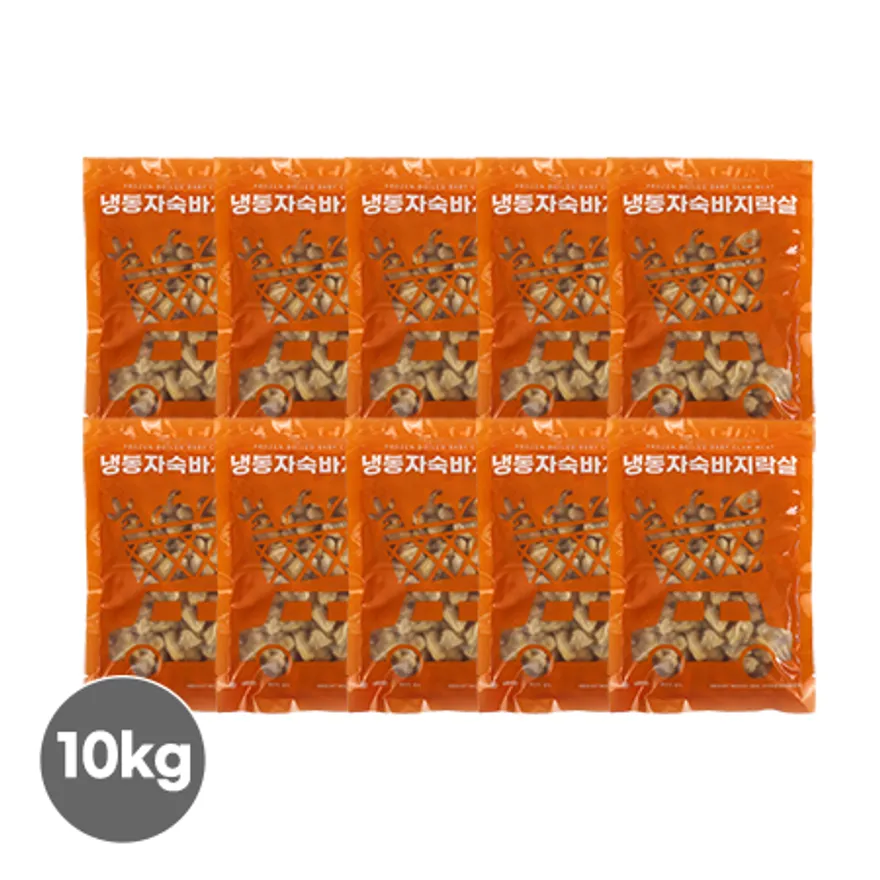 자숙바지락살 10kg 벌크 이미지