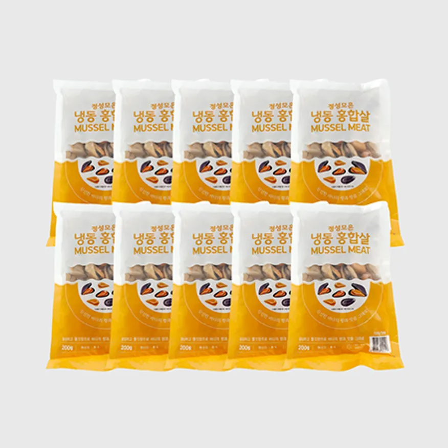 자숙홍합살 2kg (200gX10) 이미지