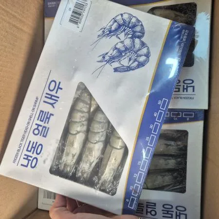 블랙타이거 새우 10미 (500gx10개) 냉동얼룩새우