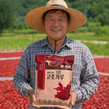 (매운맛)100% 국내산 고춧가루 해아란 25년도 1KG X 10개  이미지