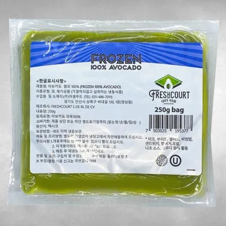 프레시코트 아보카도퓨레 250g 10개 냉동 과카몰리 퓨레 나쵸퓨레