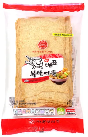 범표 어묵 800g 사각오뎅 상천