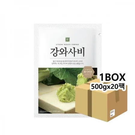 이엔 강와사비분 500gx20팩