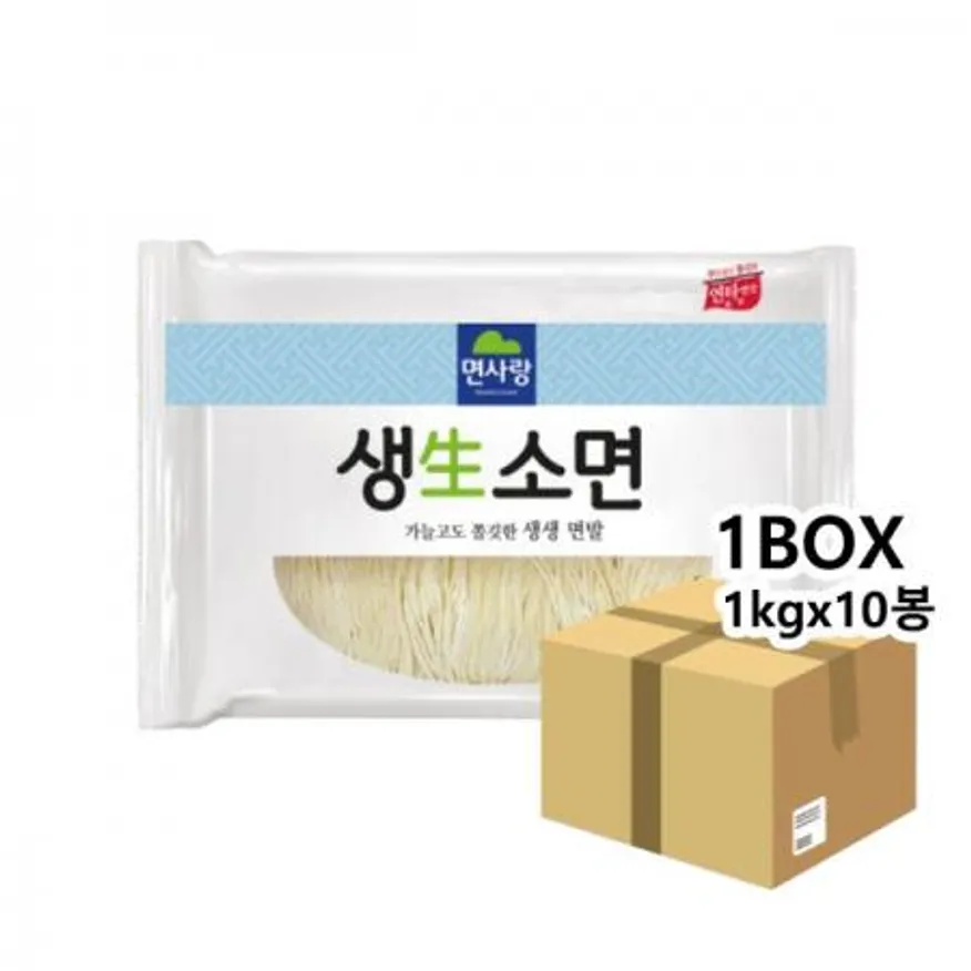 면사랑 생생소면 1kgx10팩 이미지
