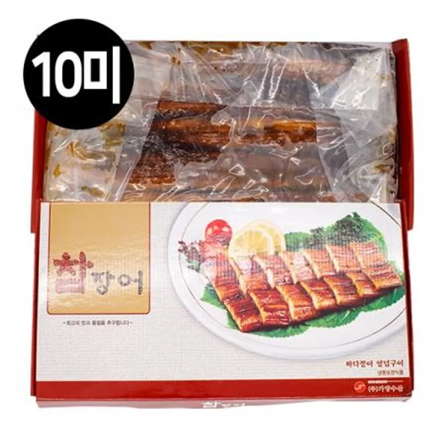참장어 바다장어 양념구이 10미(1kg)x10팩 이미지