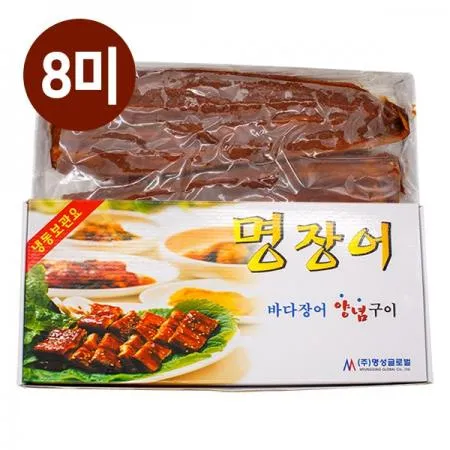 명장어 바다장어 양념구이 8미(1kg)x10팩