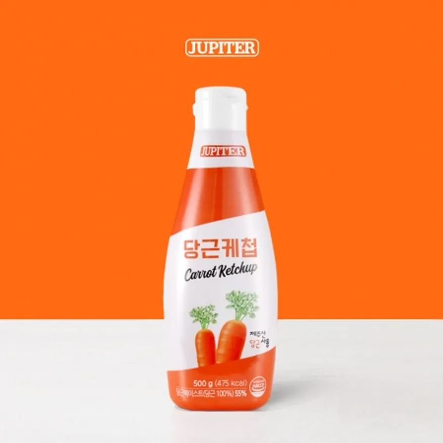 쥬피터 제주산 당근케첩 500g 이미지