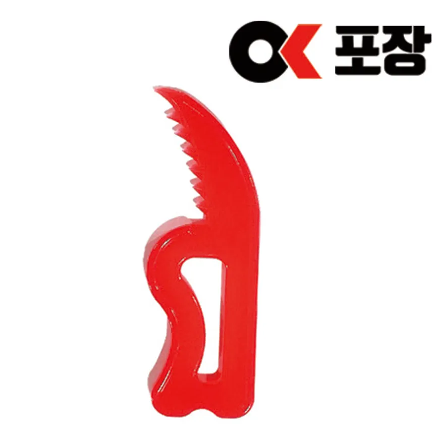 미니랩칼(적색) 5000개 이미지