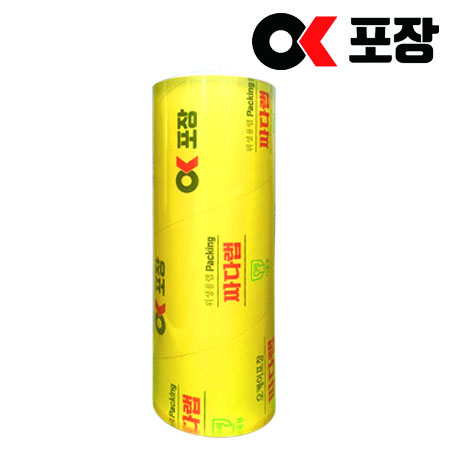업소용 랩 싸다30CM랩