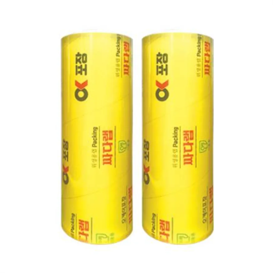 업소용 랩 싸다30CM랩 2롤 이미지