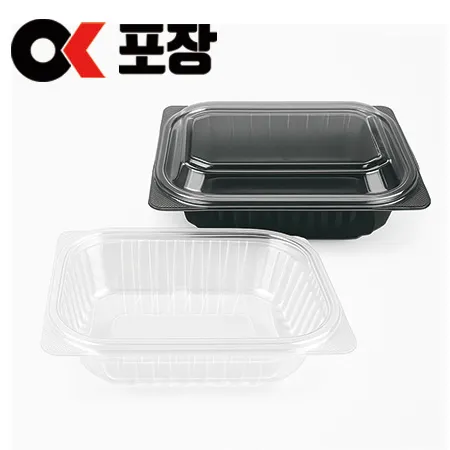 반찬용기 IP-001 검정 1000개세트(몸통+뚜껑)