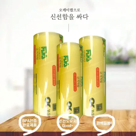 업소용 오케이랩 35cm*500m 6롤