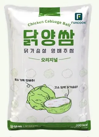닭양쌈 280g(35g*8pc)
