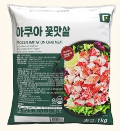 꽃맛살 1kg_게살 토핑 크래미 샐러드 김밥 아쿠아링크