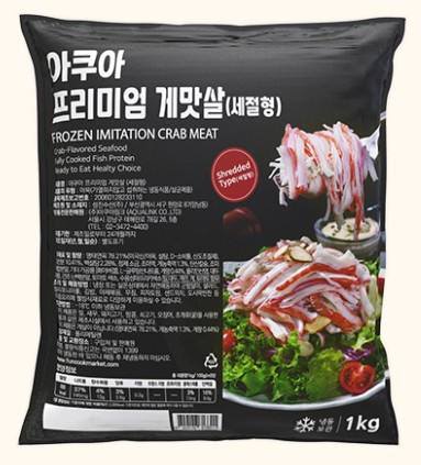 프리미엄 게맛살 1kg_게살 토핑 크래미 샐러드 김밥 아쿠아링크