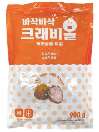 크래비볼 900g