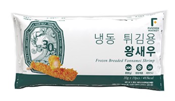 새우튀김 300g(30g*10pc)_빵가루 술안주 업소용 호프 주점 아쿠아링크