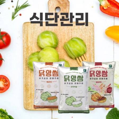 판매자 기획전 이미지