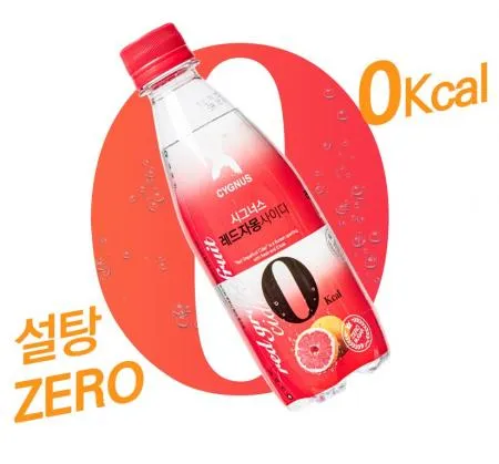 [시그너스] 레드자몽 제로 사이다, 24개, 350m 이미지
