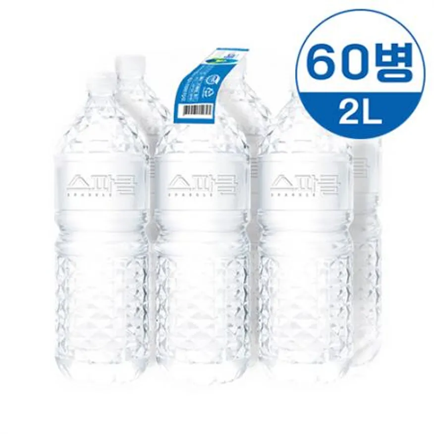 스파클생수 2L 60병 이미지