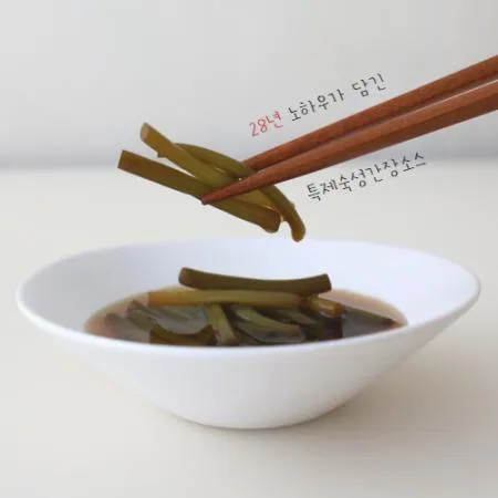 [여우마을 수제반찬] 더 맛있는 간장마늘쫑 업소용 마늘쫑장아찌 4kg 묶음 이미지