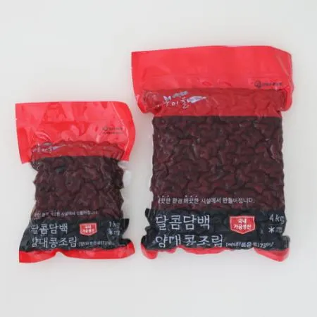 [여우마을 수제반찬] 달콤담백 양대콩조림 업소용 강낭콩조림 4kg 이미지