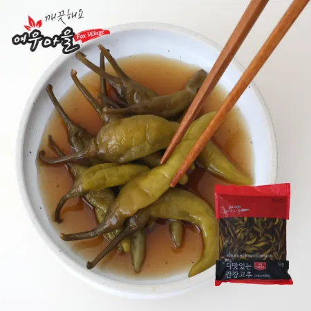 [여우마을 수제반찬] 더 맛있는 간장고추 업소용 고추장아찌 4kg