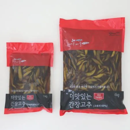[여우마을 수제반찬] 더 맛있는 간장고추 업소용 고추장아찌 4kg 묶음 이미지