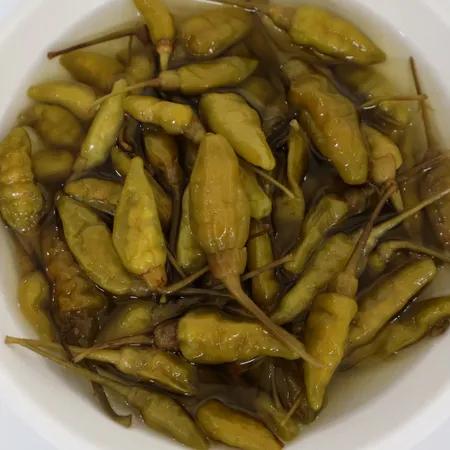 [여우마을] 유림 산고추 4kg 2개 묶음 이미지