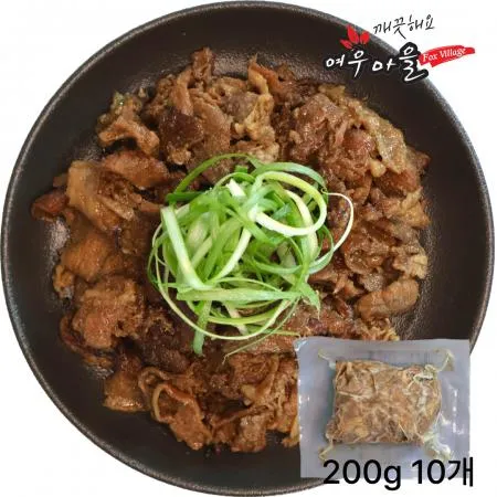 [여우마을] 대구 북성로 완조리 간장 연탄불고기 업소용 냉동불고기 200g 묶음 