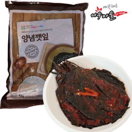 [여우마을] 맛두레 양념깻잎 업소용 양념깻잎무침 4kg 묶음