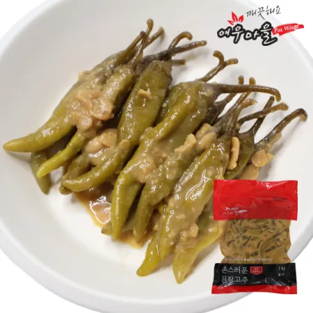 [여우마을 수제반찬] 업소용 된장고추무침 고추장아찌 1kg