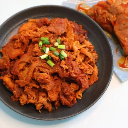 [여우마을] 대구 북성로 완조리 고추장 연탄불고기 업소용 냉동불고기 200g 묶음 이미지