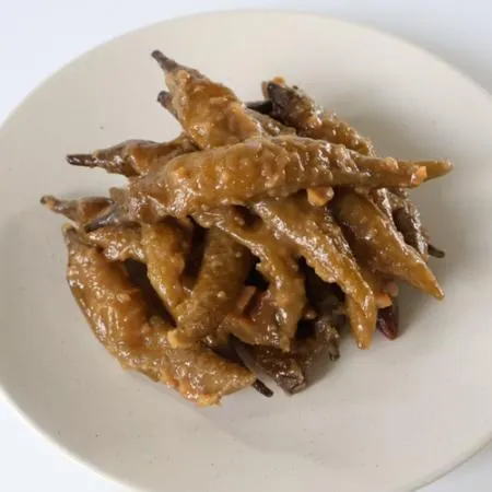 [여우마을 수제반찬] 국산 된장 청양고추무침 청양고추장아찌 850g 이미지