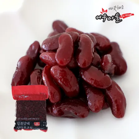 [여우마을 수제반찬] 달콤담백 양대콩조림 업소용 강낭콩조림 4kg