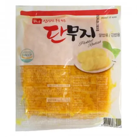 [여우마을] 하나 단무지 알밥용 다진 단무지 1kg