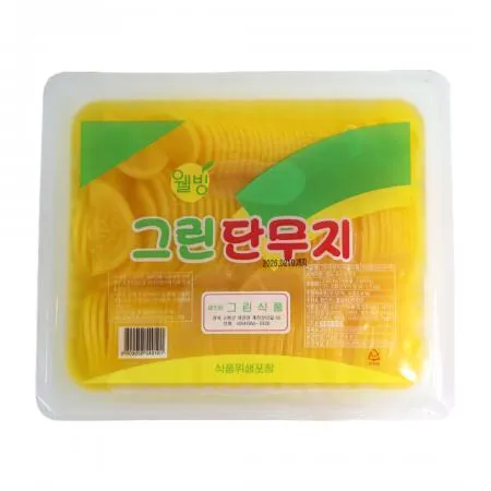 [여우마을] 그린 국산 반달 슬라이스 단무지 2.68kg