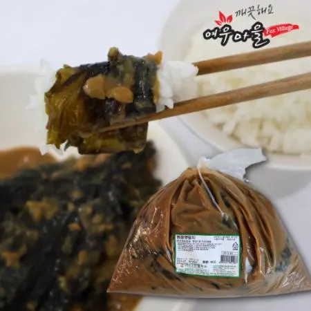 [여우마을] 웰찬 된장깻잎 깻잎장아찌 4kg