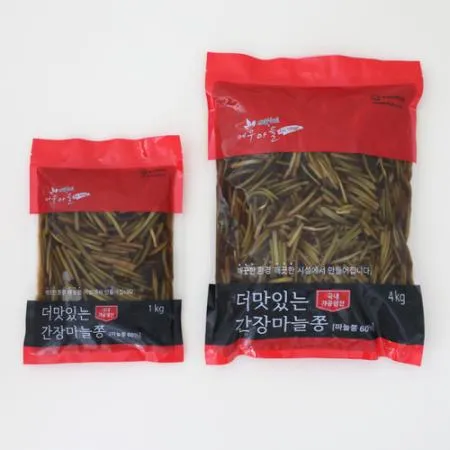 [여우마을 수제반찬] 더 맛있는 간장마늘쫑 업소용 마늘쫑장아찌 4kg 이미지