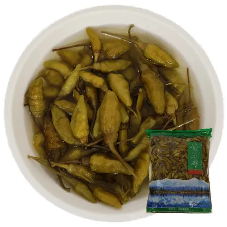 [여우마을] 유림 산고추 4kg 4개 묶음